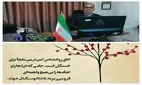 پیام تبریک ریاست بیمارستان امام رضا (ع) به مناسبت روز روانشناس و مشاور
