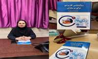 اهدای کتاب «روان‌شناسی کاربردی برای پرستاران» به مناسبت روز روان‌شناس  