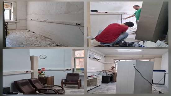 ازمایشگاه 
