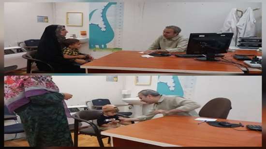 رایگان 